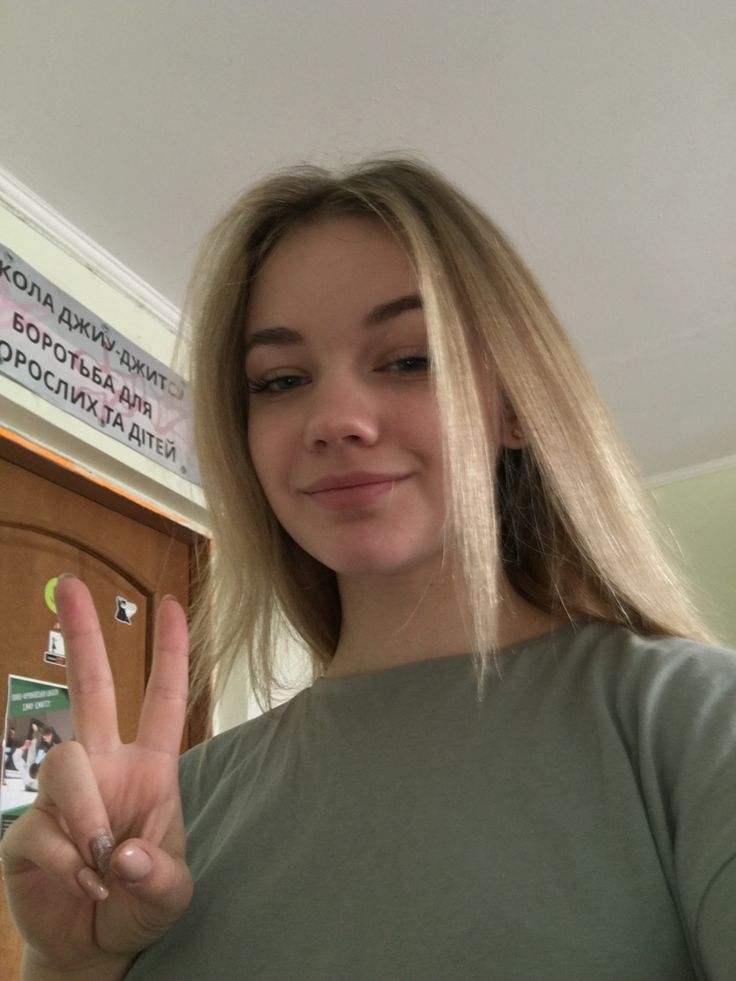 <em>Alyssa G.</em>